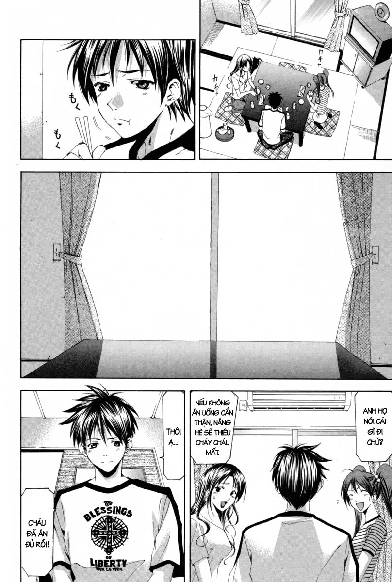 Suzuka: Chapter 111