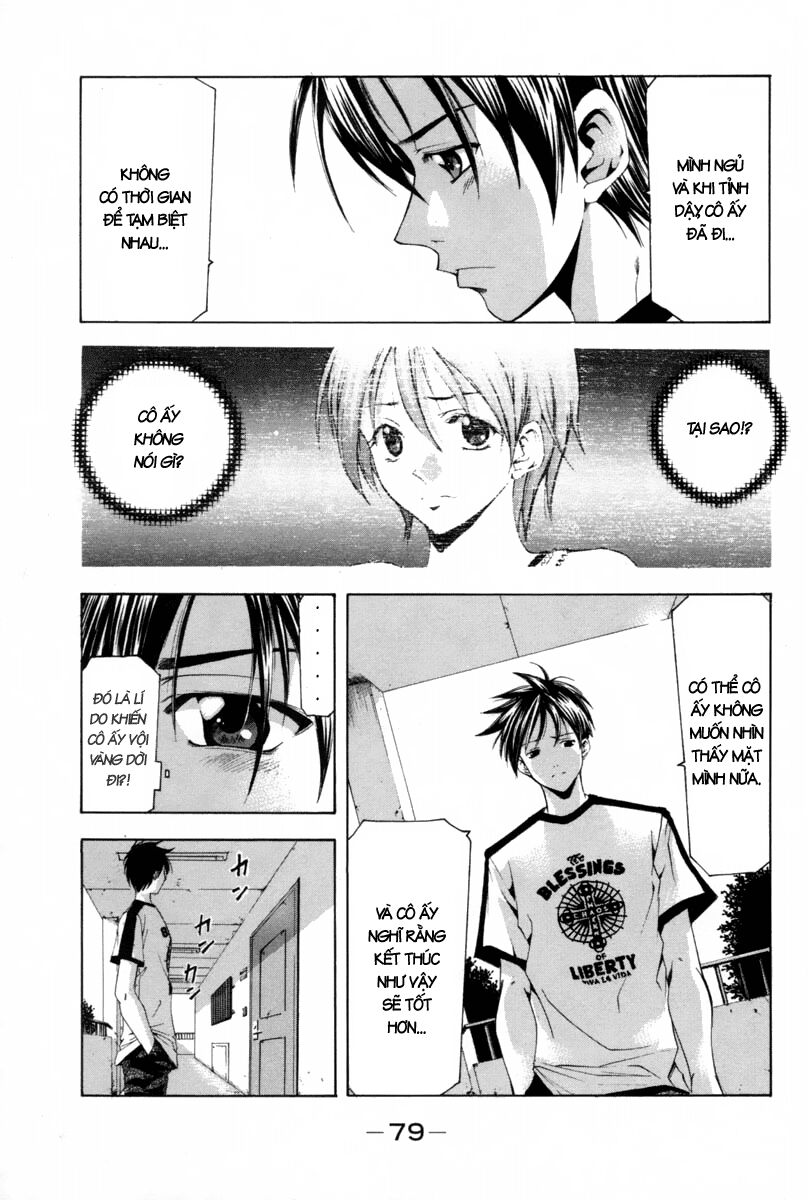 Suzuka: Chapter 111