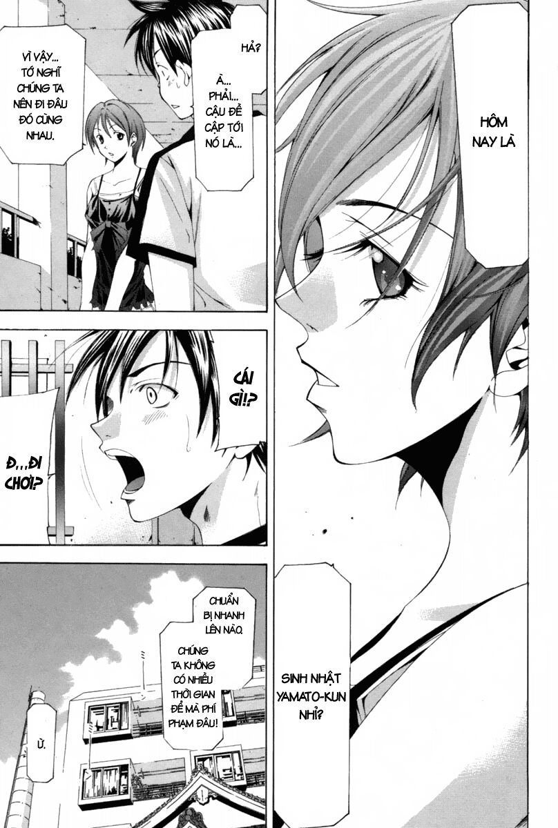 Suzuka: Chapter 111