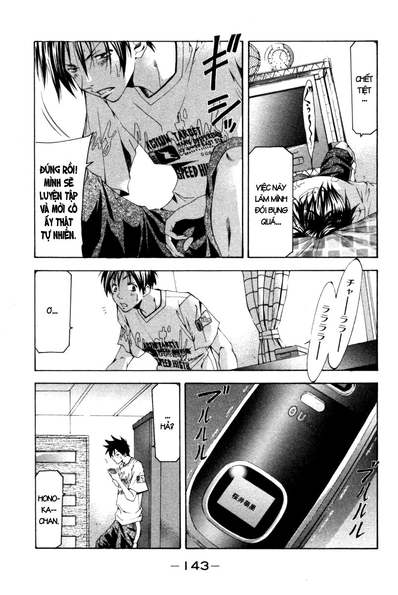Suzuka: Chapter 124