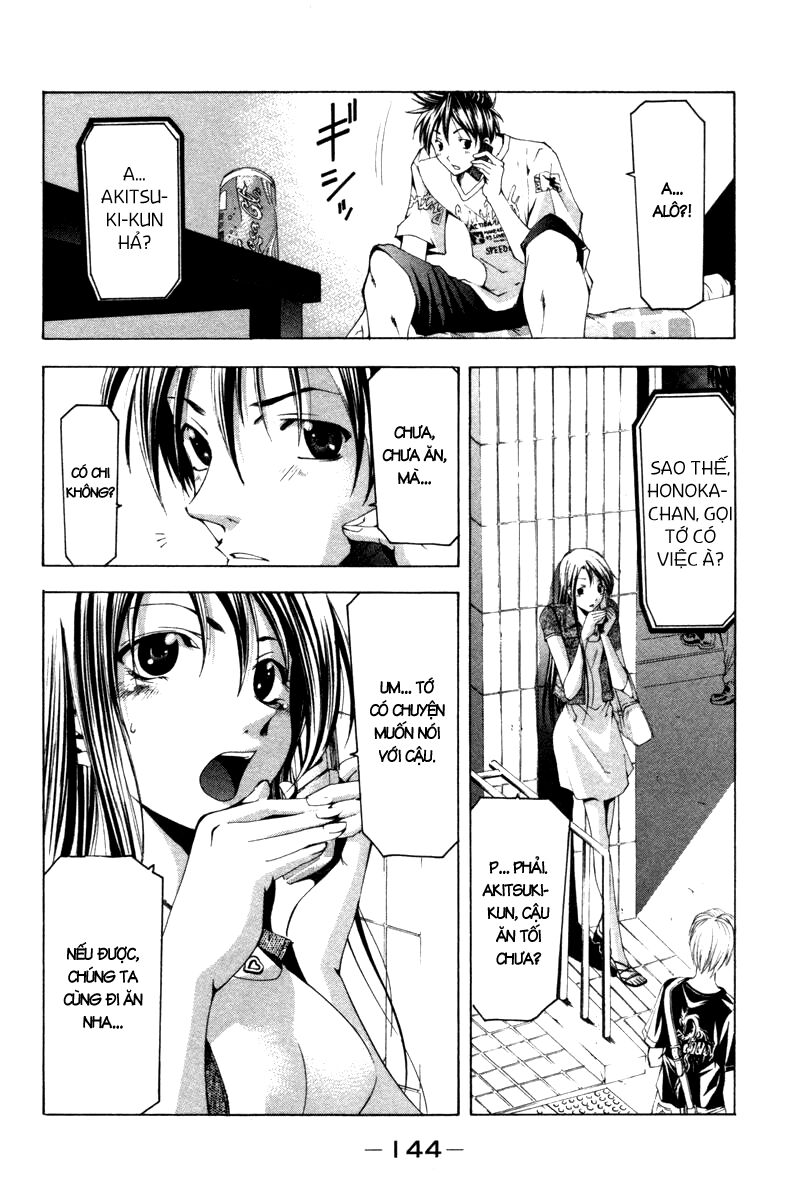 Suzuka: Chapter 124