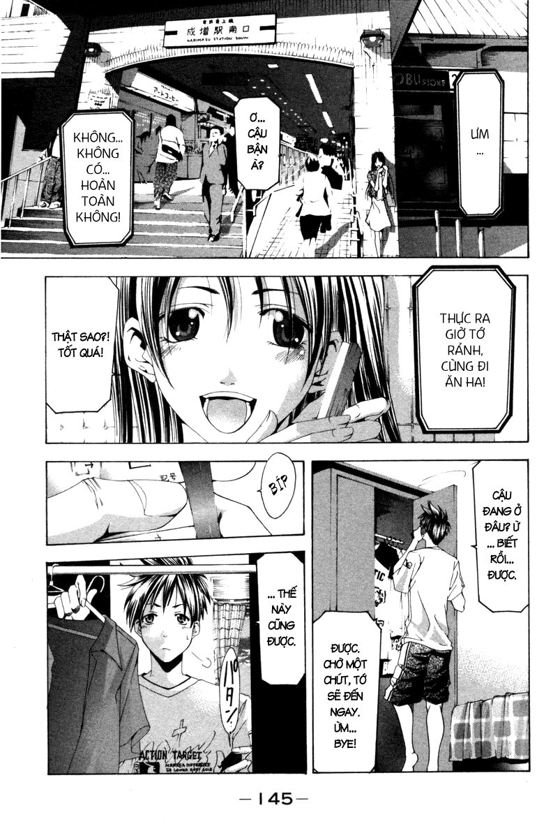 Suzuka: Chapter 124