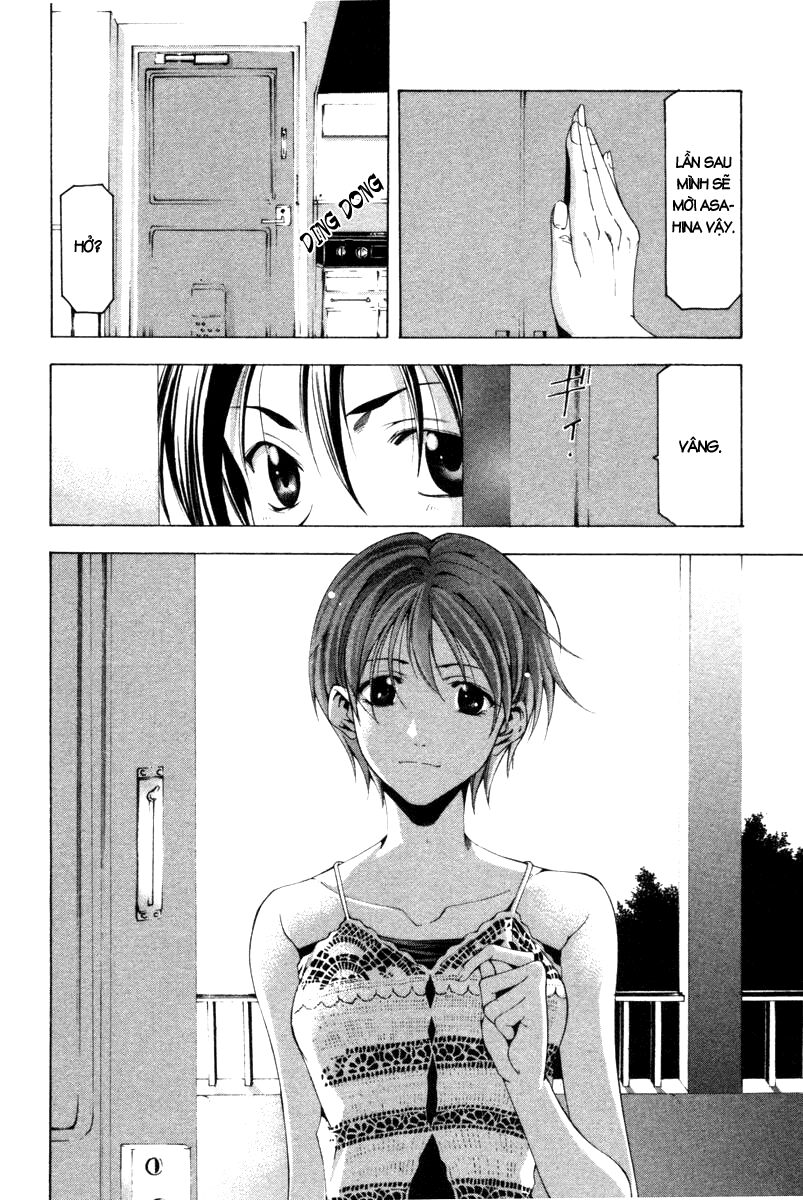 Suzuka: Chapter 124