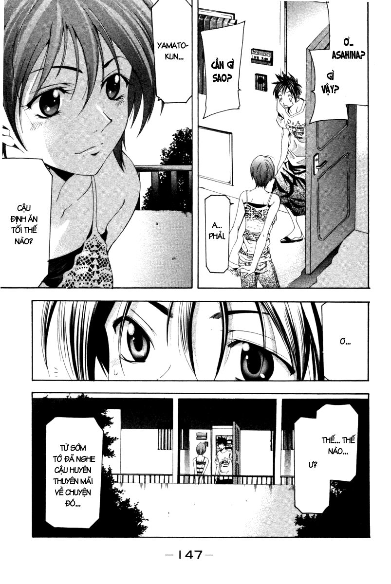 Suzuka: Chapter 124