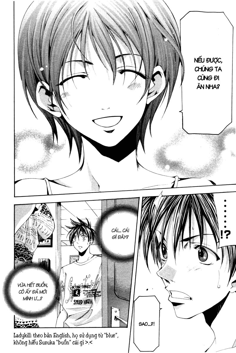Suzuka: Chapter 124