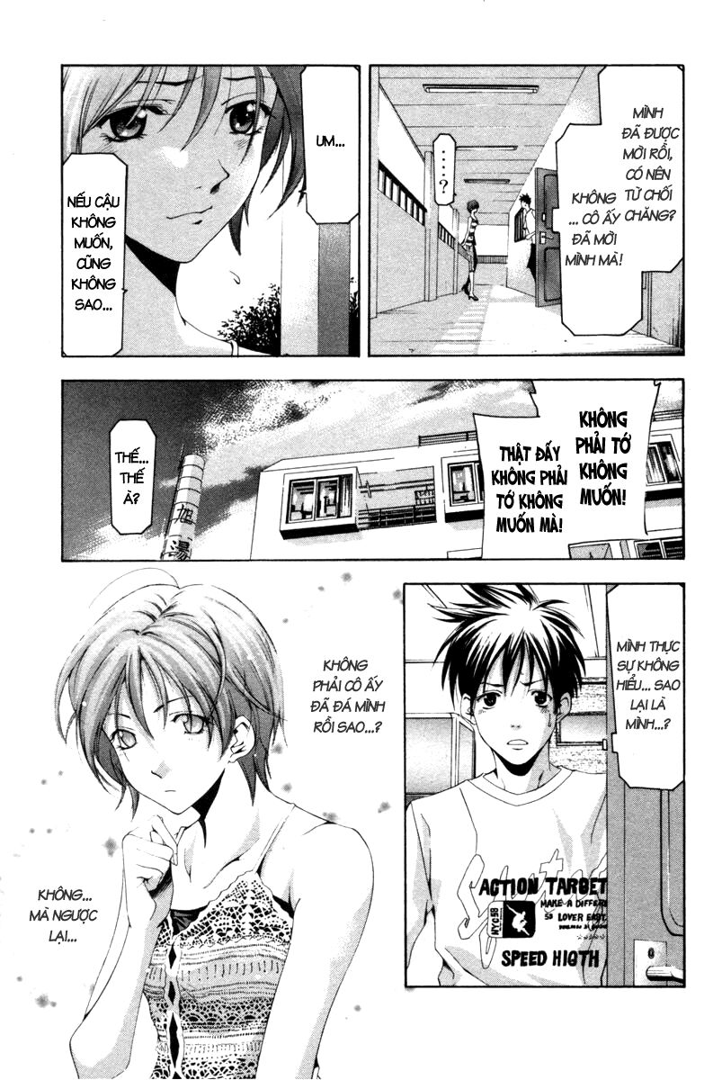 Suzuka: Chapter 124