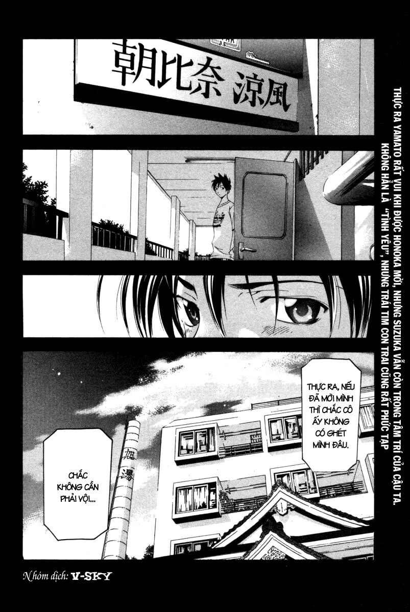 Suzuka: Chapter 124