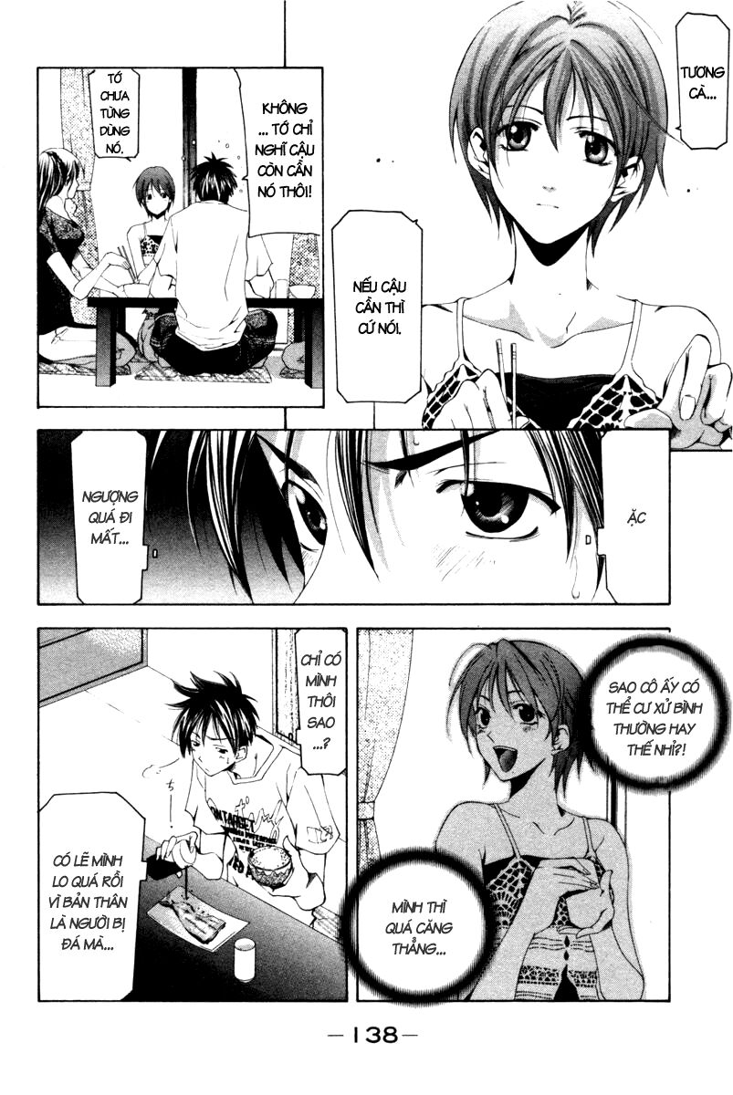 Suzuka: Chapter 124