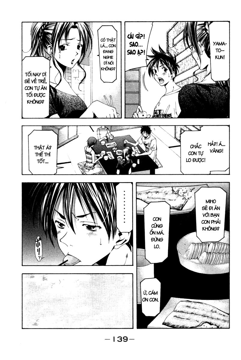 Suzuka: Chapter 124