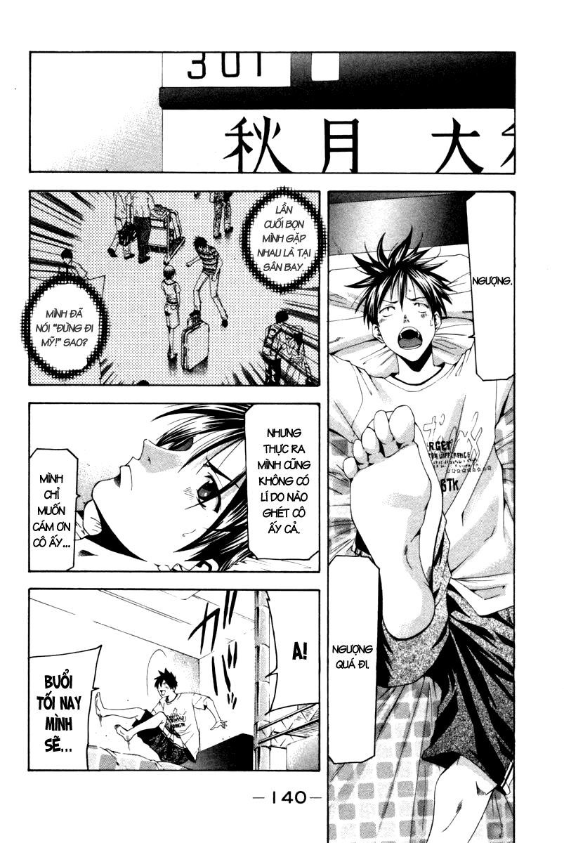 Suzuka: Chapter 124