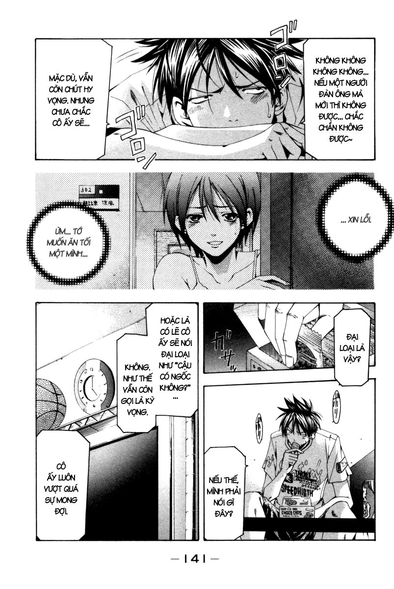 Suzuka: Chapter 124