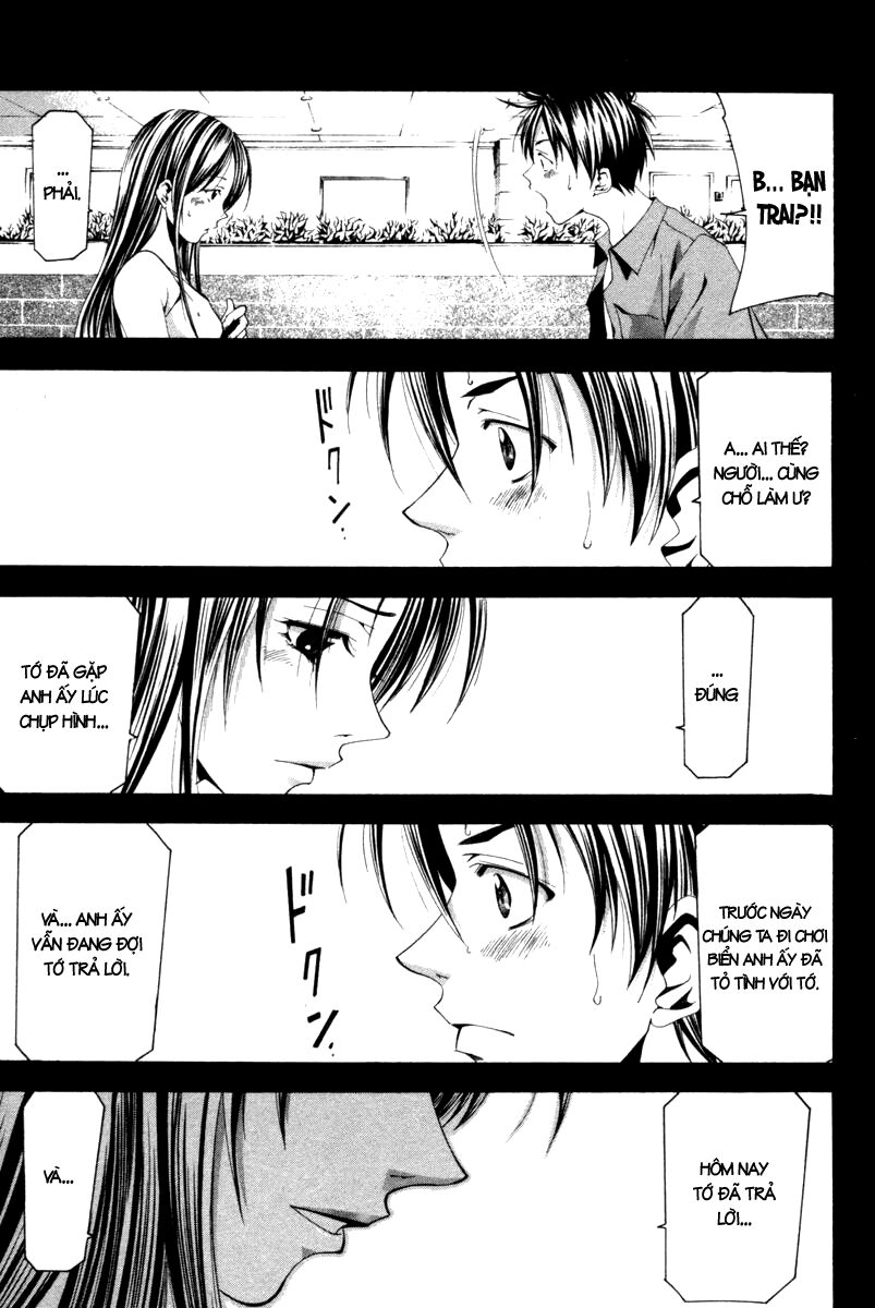 Suzuka: Chapter 125
