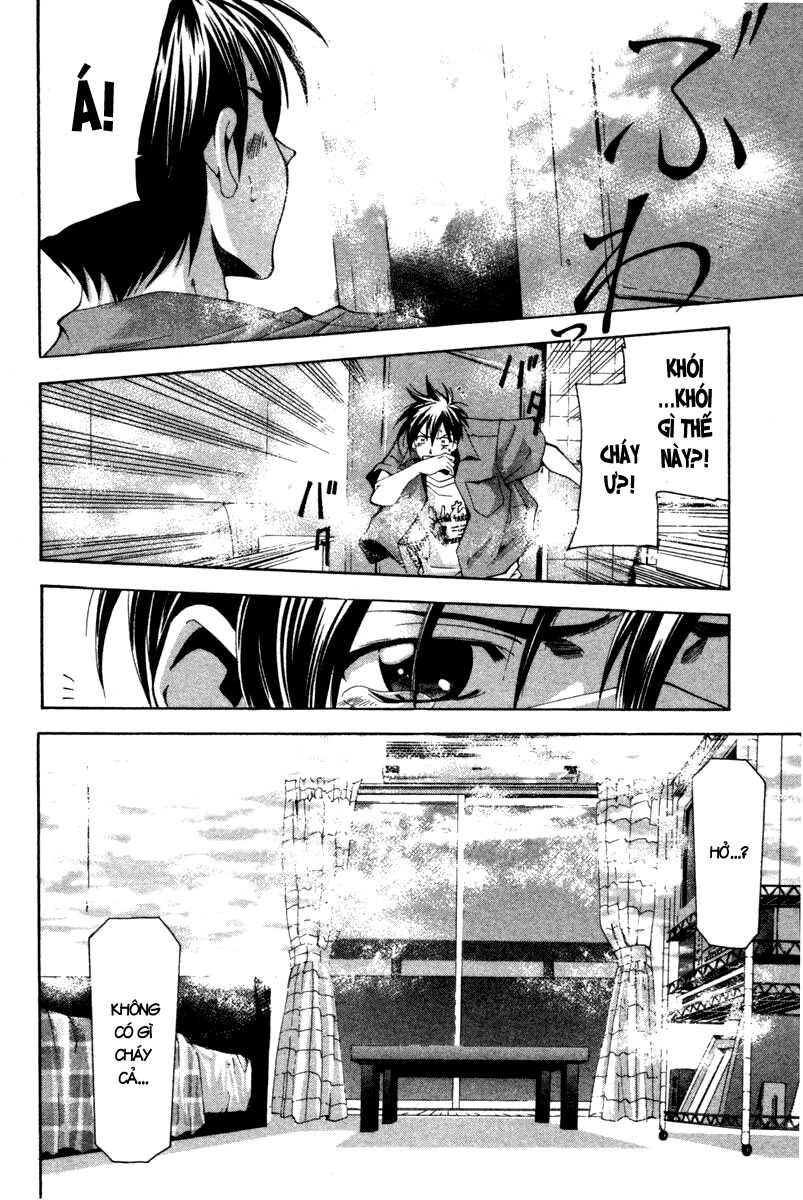 Suzuka: Chapter 125