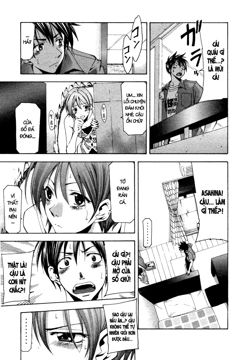 Suzuka: Chapter 125