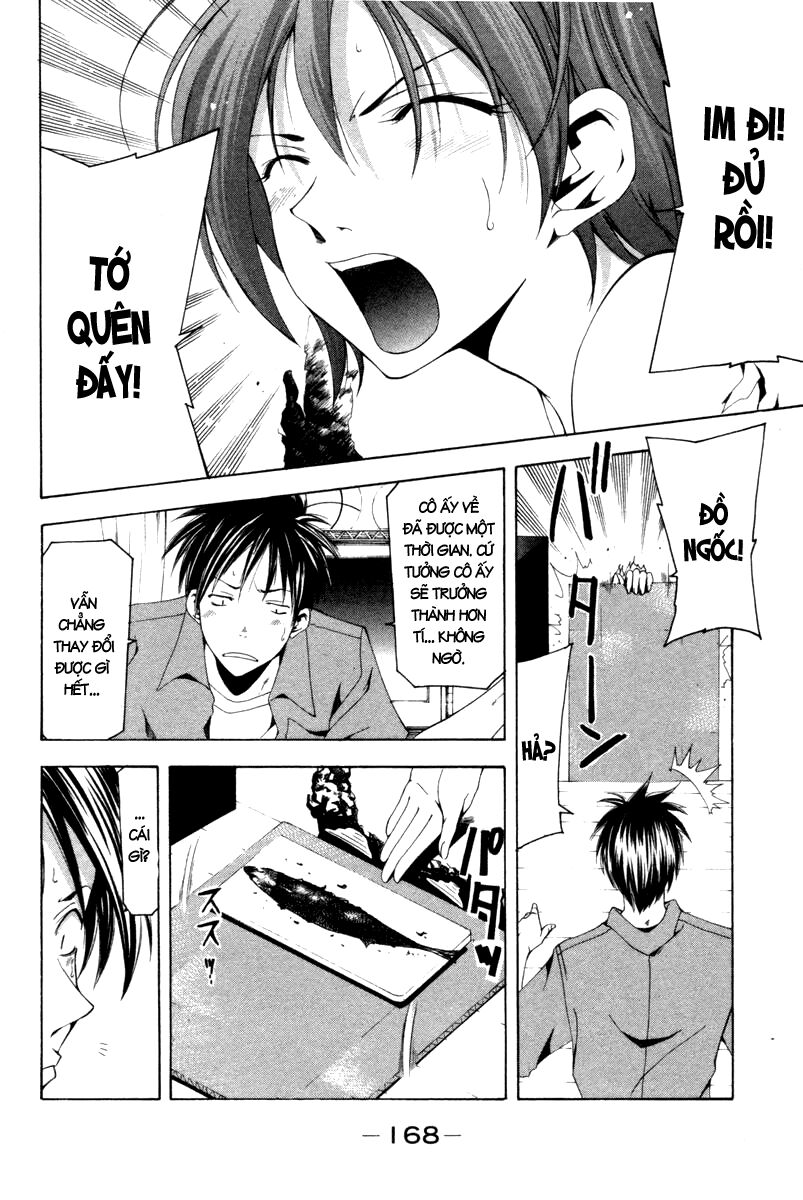 Suzuka: Chapter 125