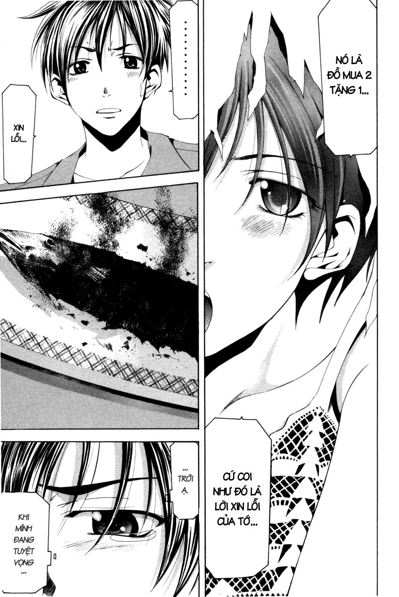 Suzuka: Chapter 125