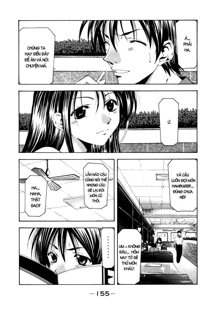 Suzuka: Chapter 125