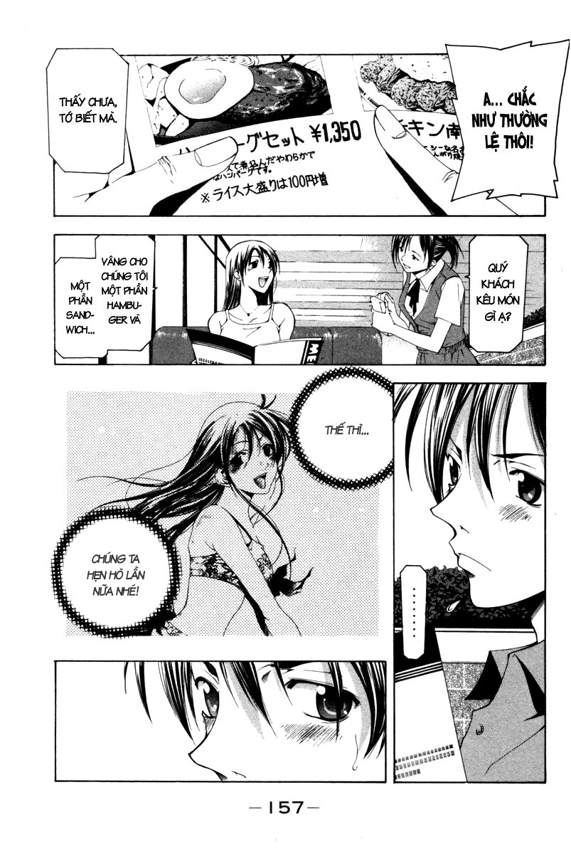 Suzuka: Chapter 125