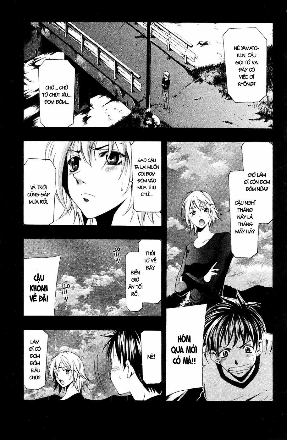 Suzuka: Chapter 127