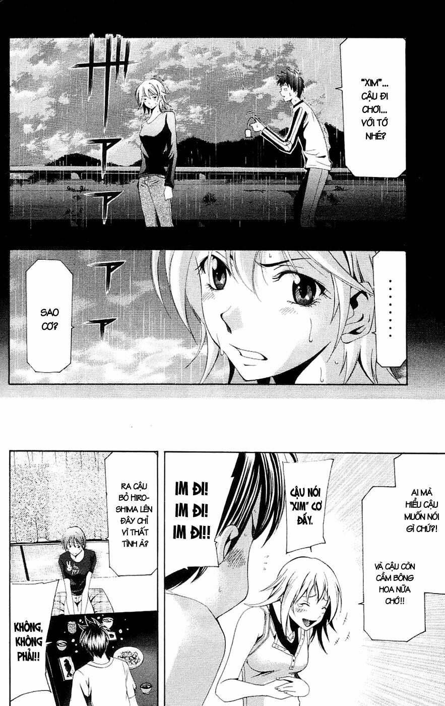 Suzuka: Chapter 127