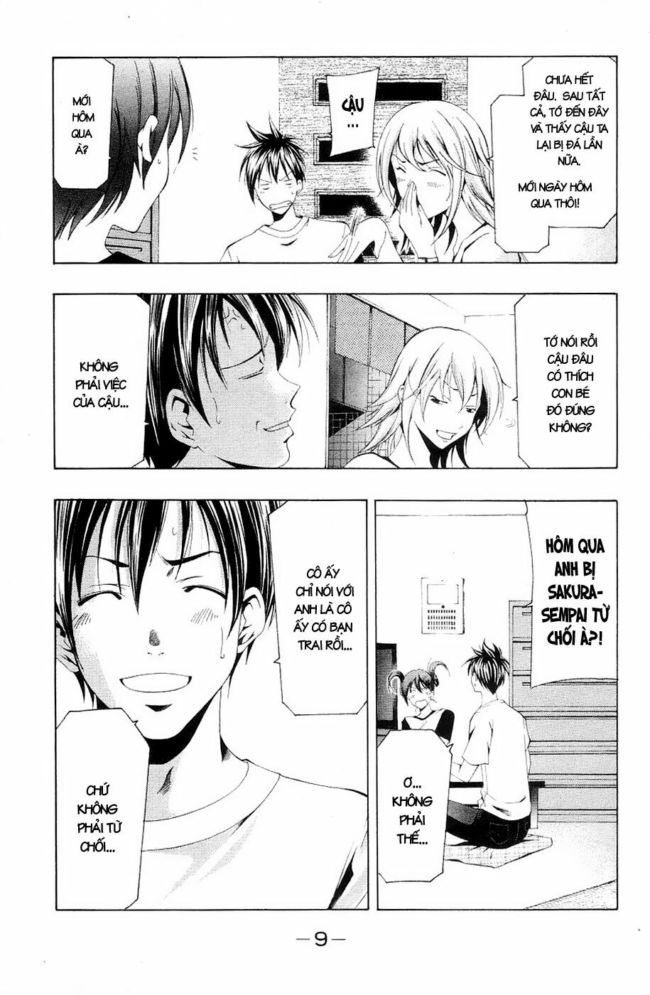 Suzuka: Chapter 127