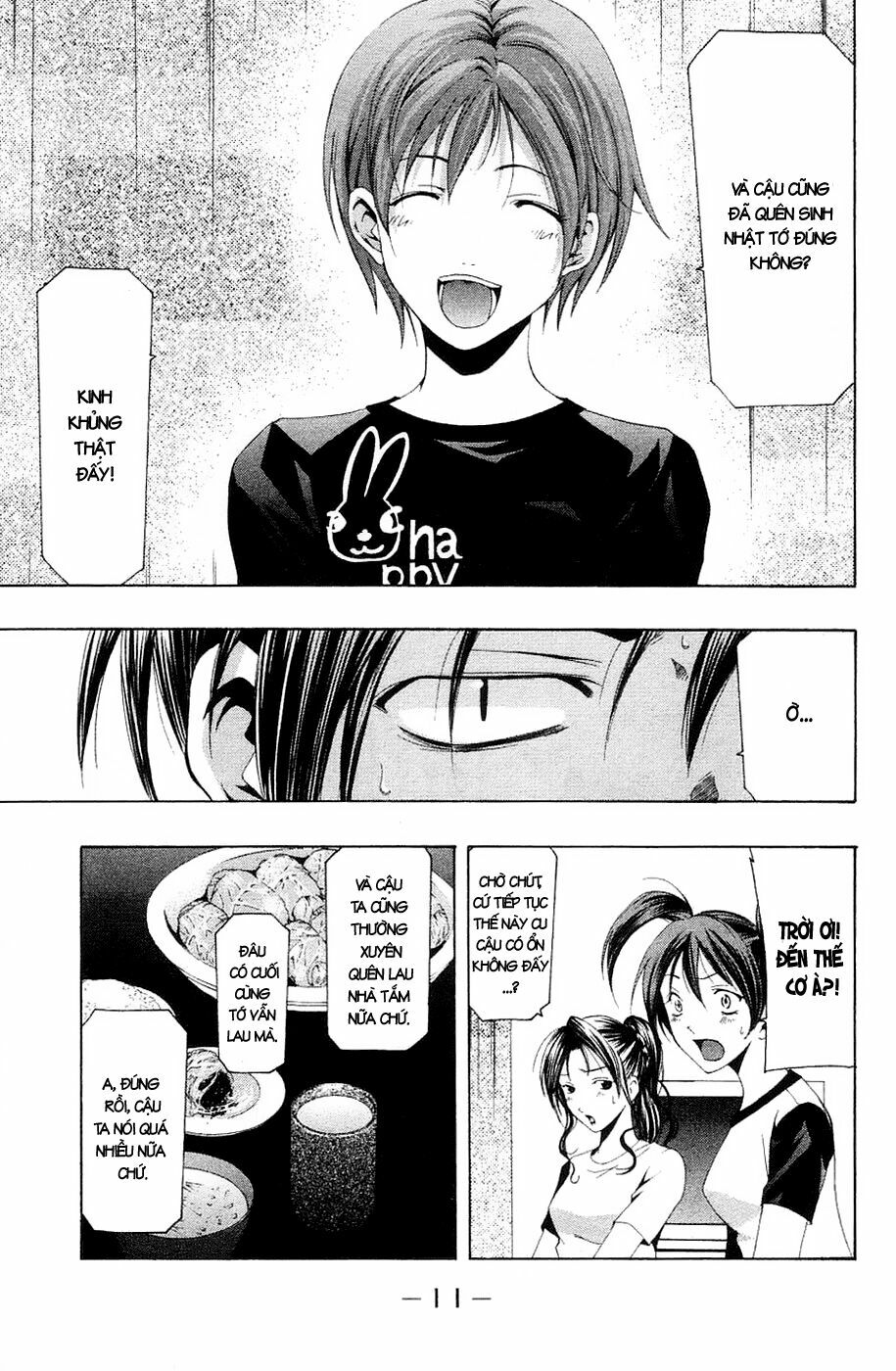 Suzuka: Chapter 127