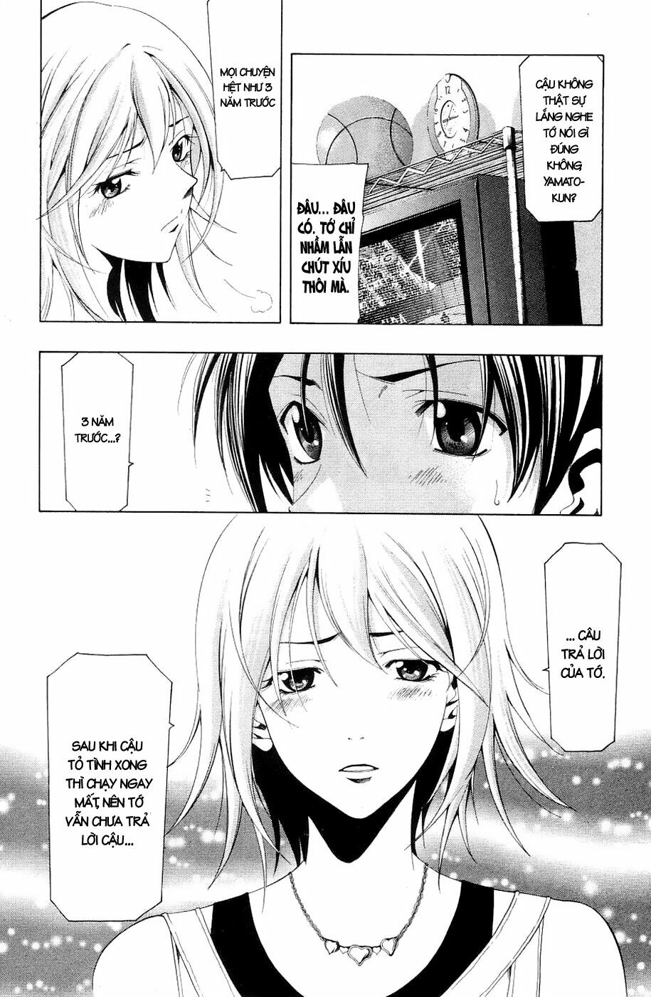Suzuka: Chapter 127