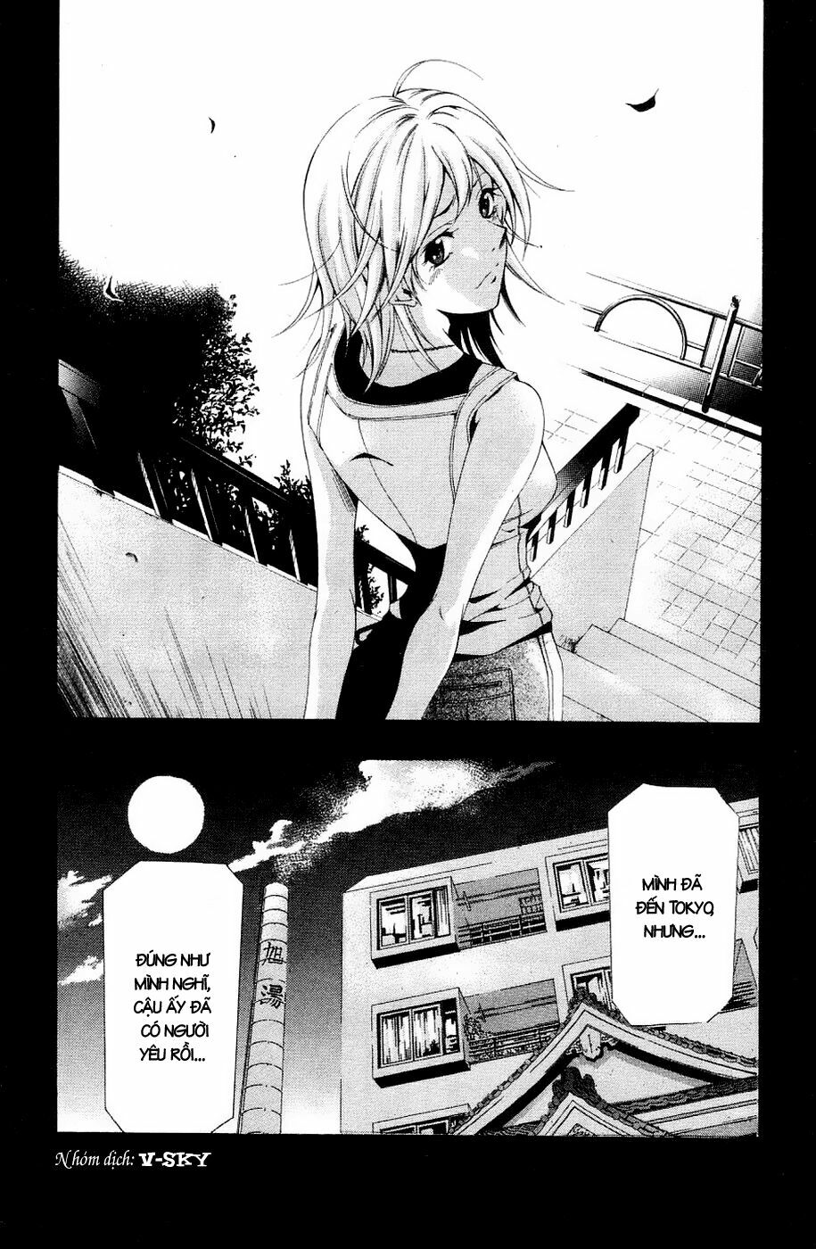 Suzuka: Chapter 127