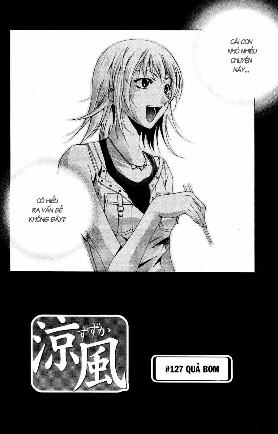 Suzuka: Chapter 127