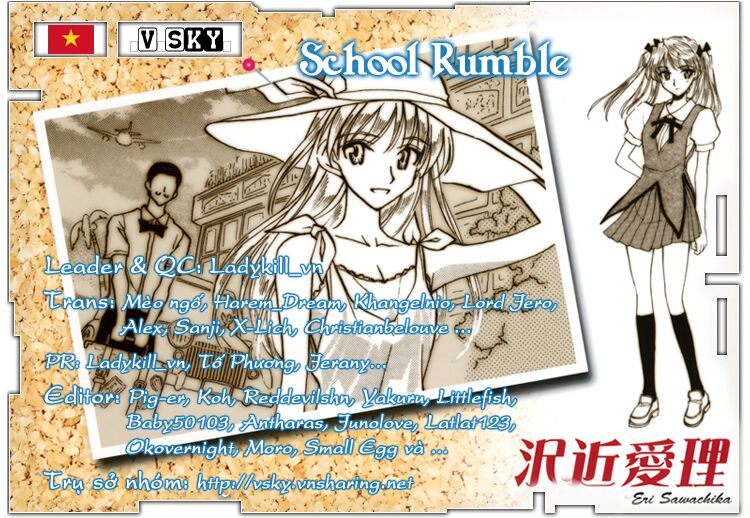 Suzuka: Chapter 133