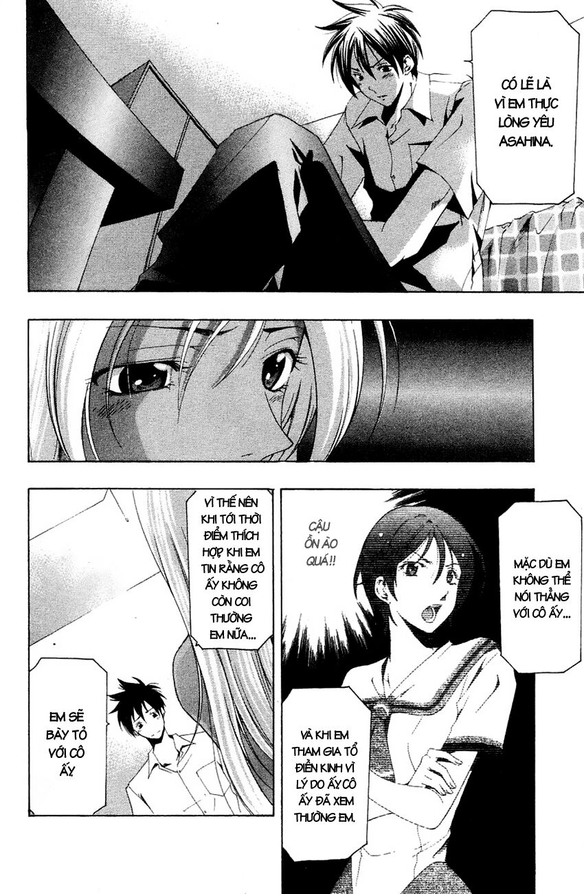Suzuka: Chapter 133