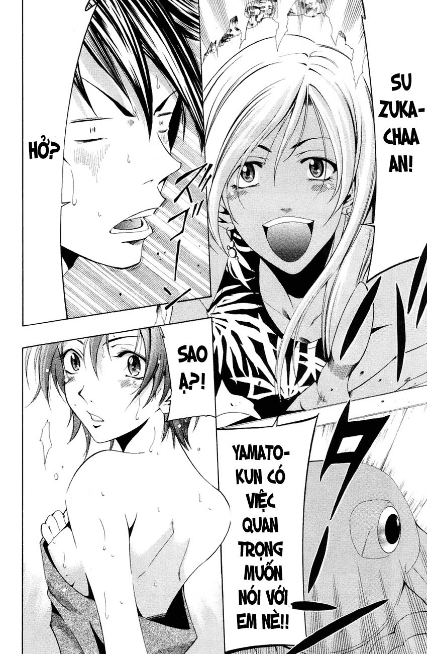 Suzuka: Chapter 133