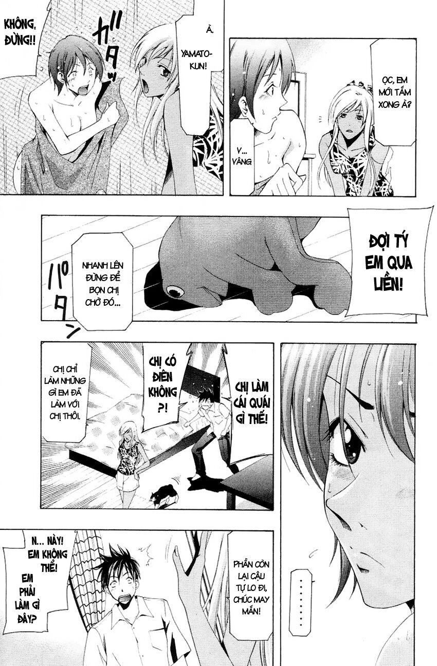 Suzuka: Chapter 133