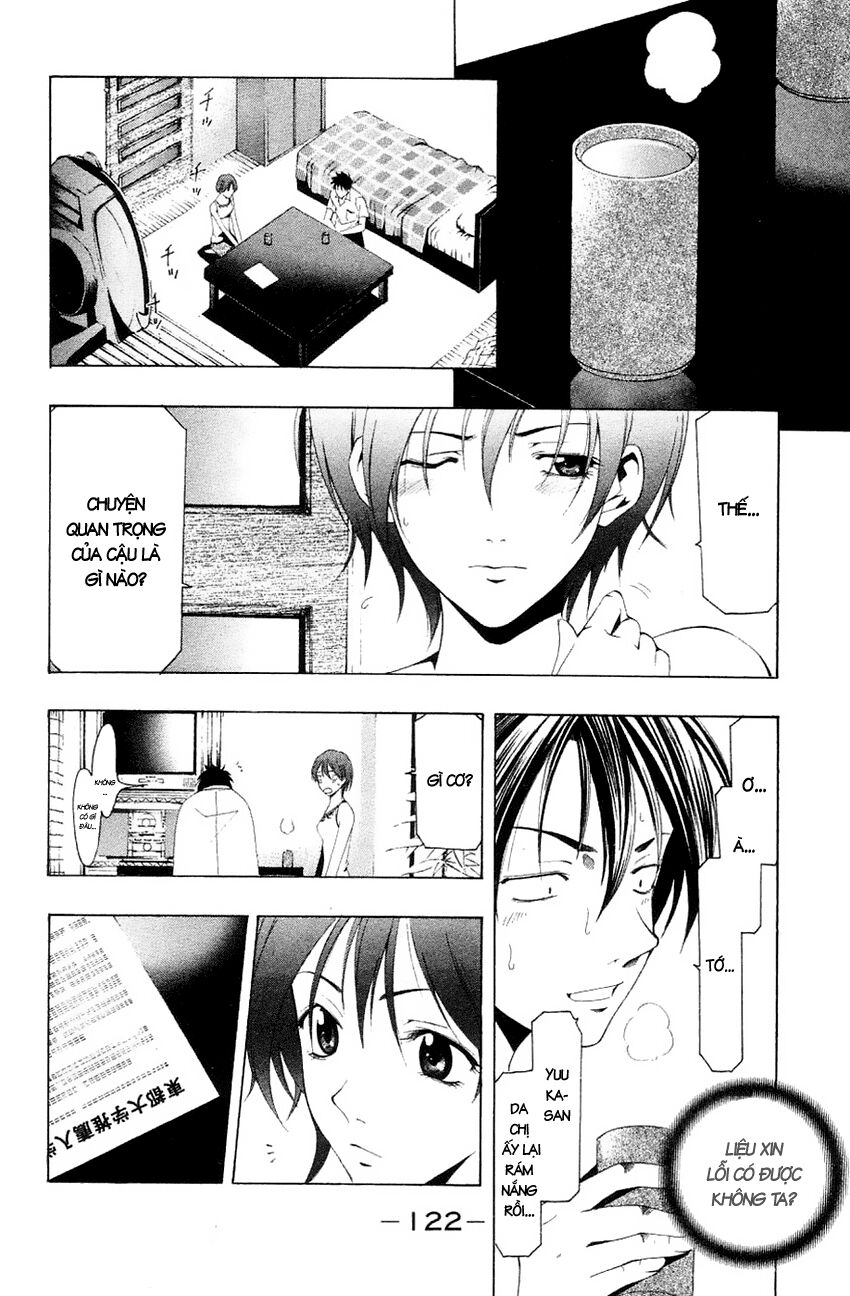 Suzuka: Chapter 133