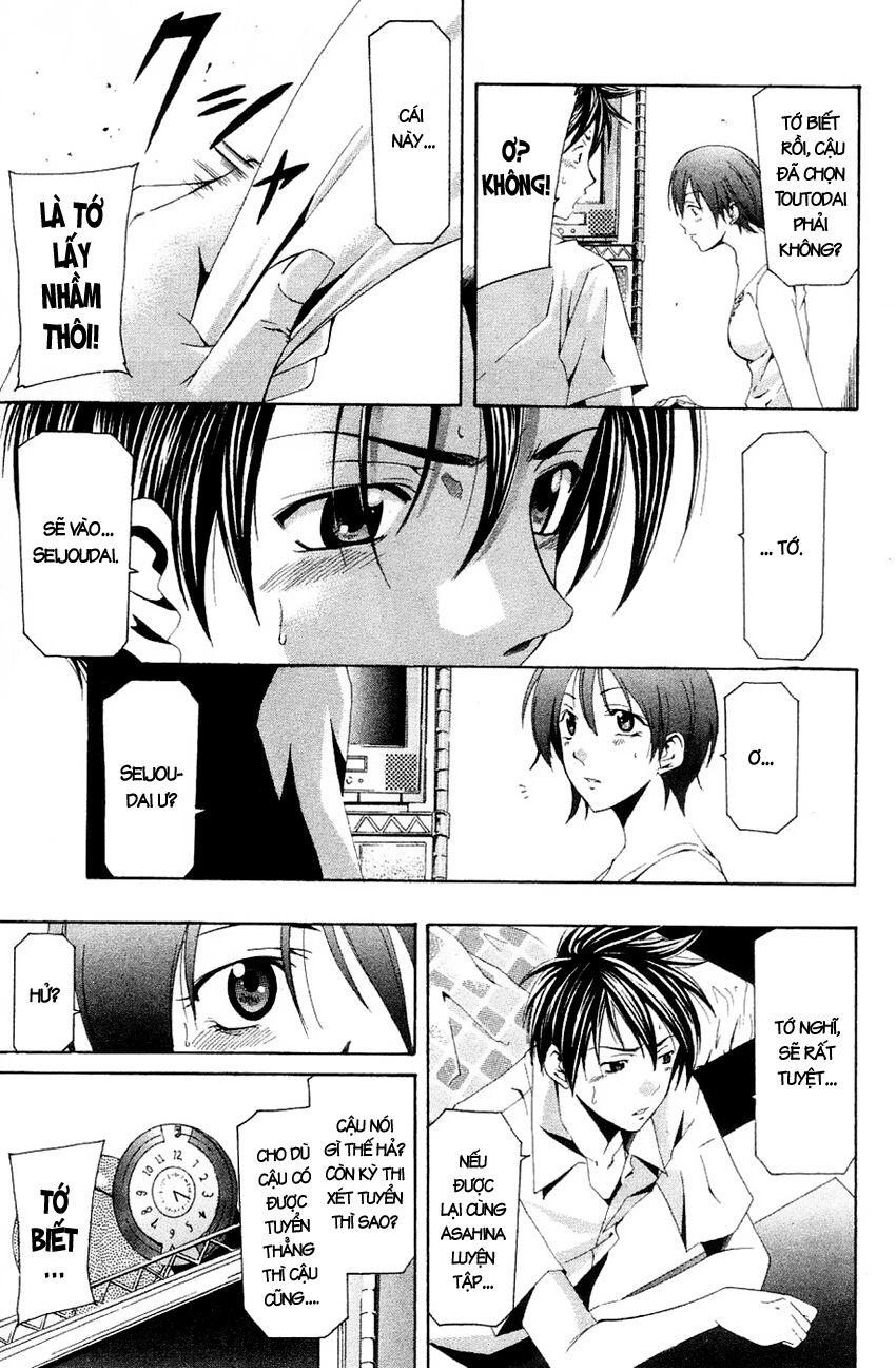 Suzuka: Chapter 133