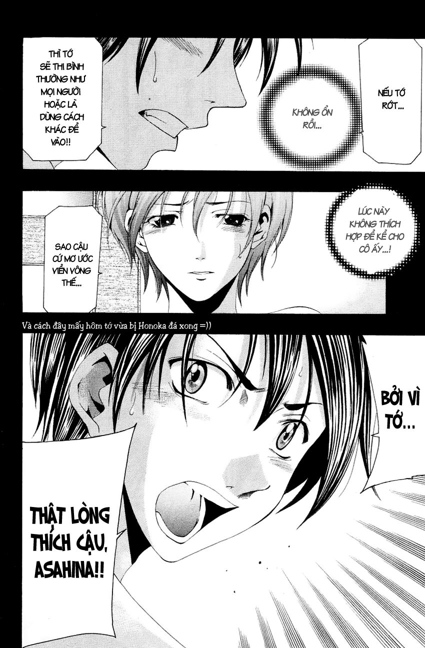 Suzuka: Chapter 133