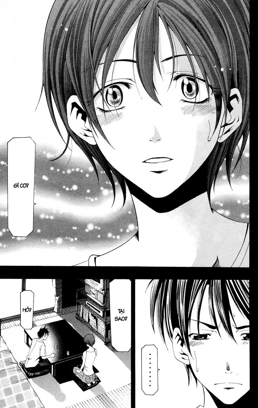 Suzuka: Chapter 133