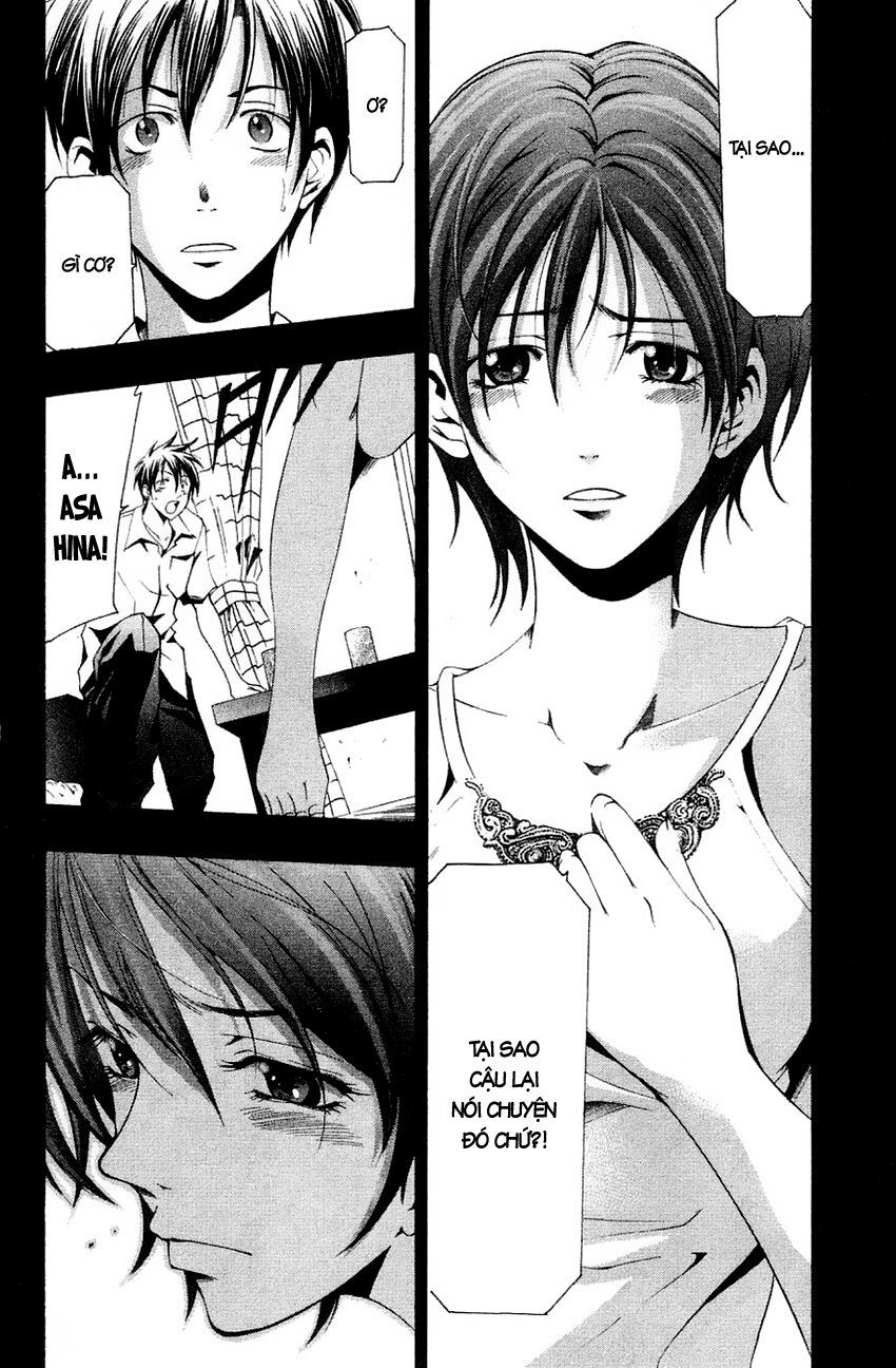Suzuka: Chapter 133