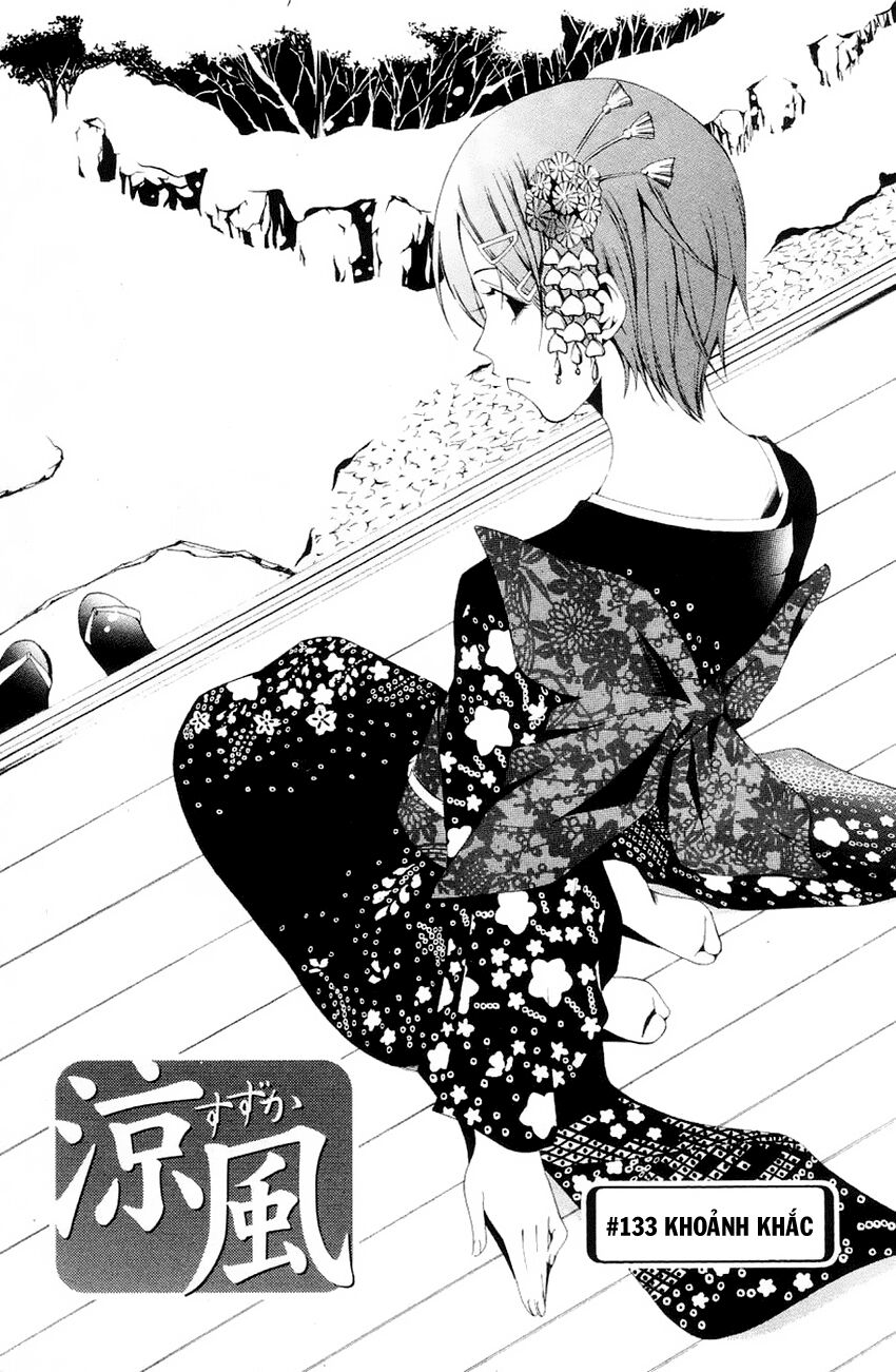 Suzuka: Chapter 133