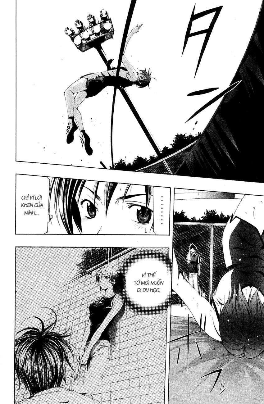 Suzuka: Chapter 133