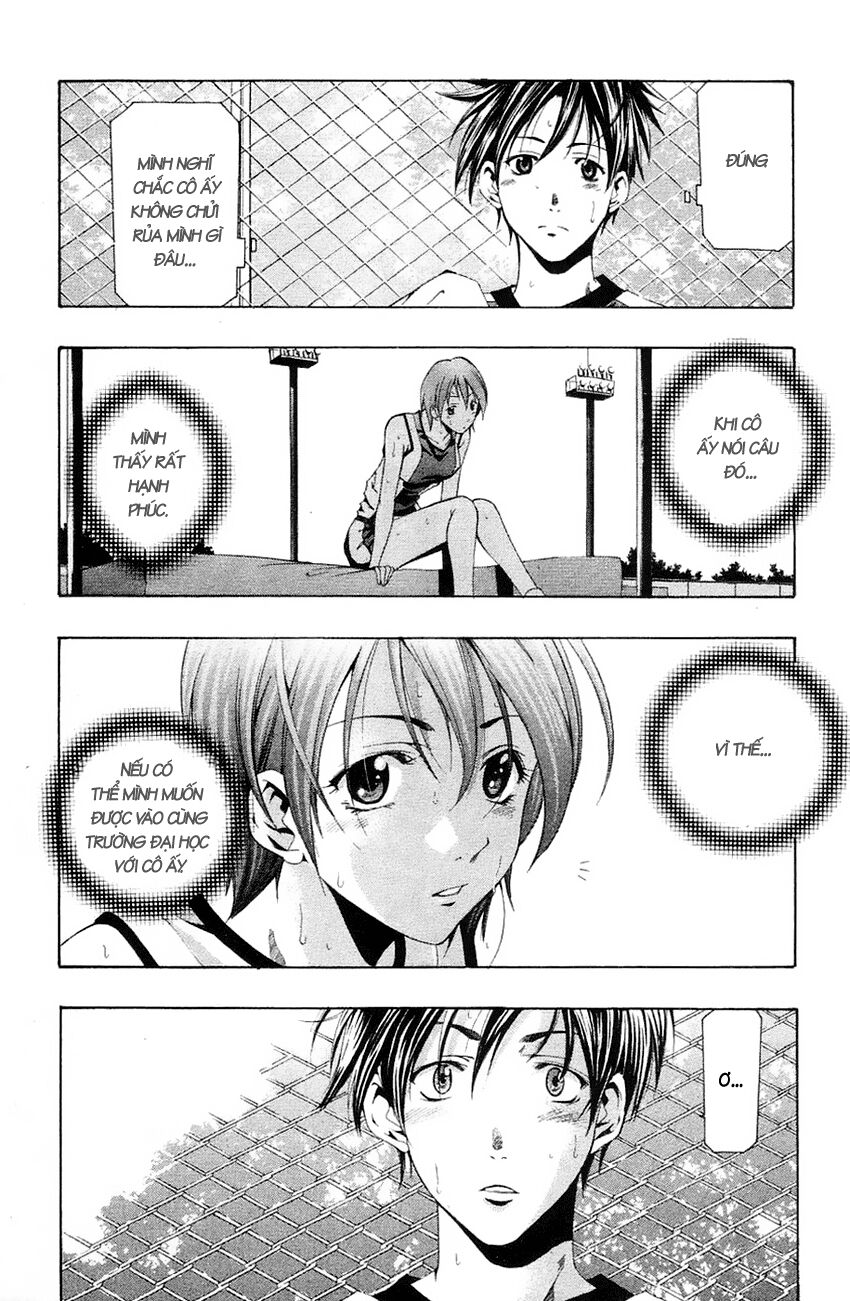 Suzuka: Chapter 133