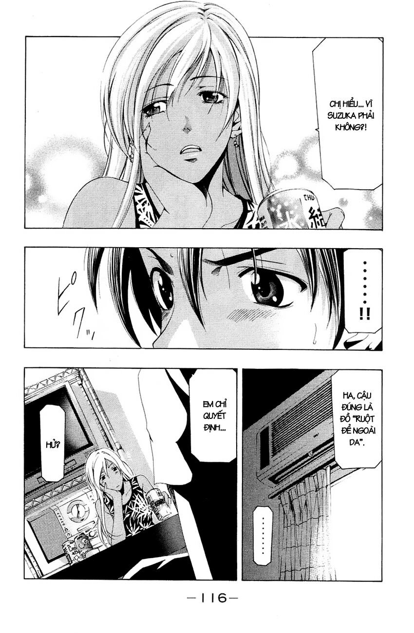 Suzuka: Chapter 133