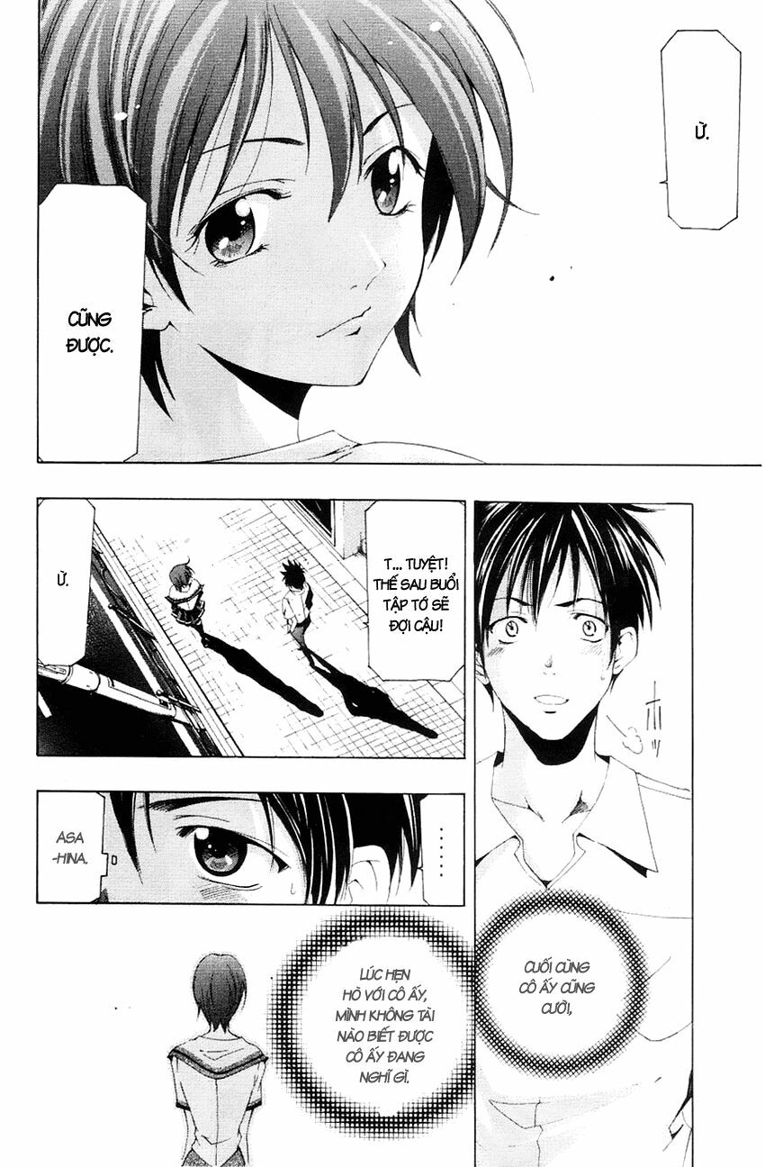Suzuka: Chapter 137