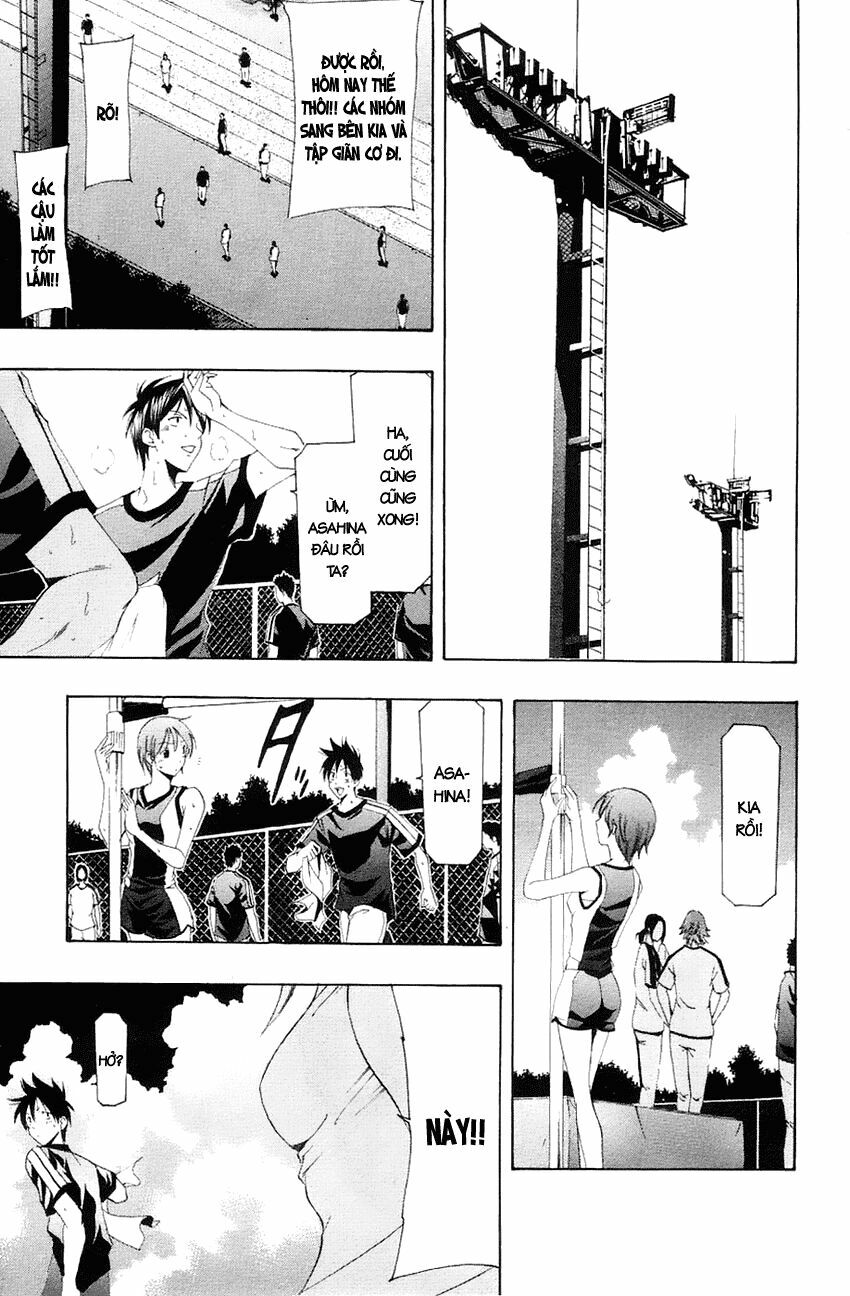 Suzuka: Chapter 137
