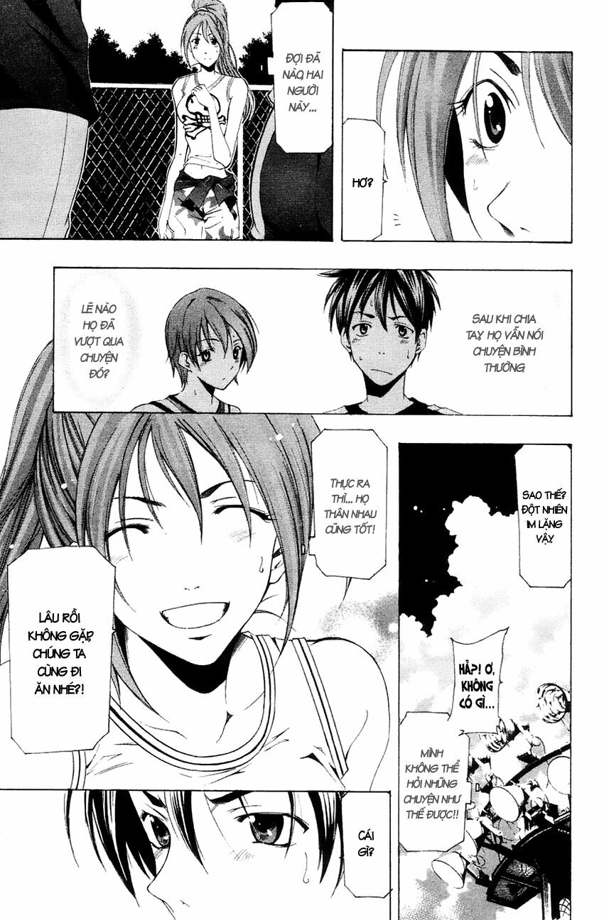 Suzuka: Chapter 137