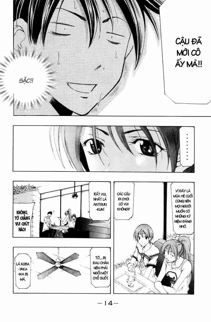 Suzuka: Chapter 137