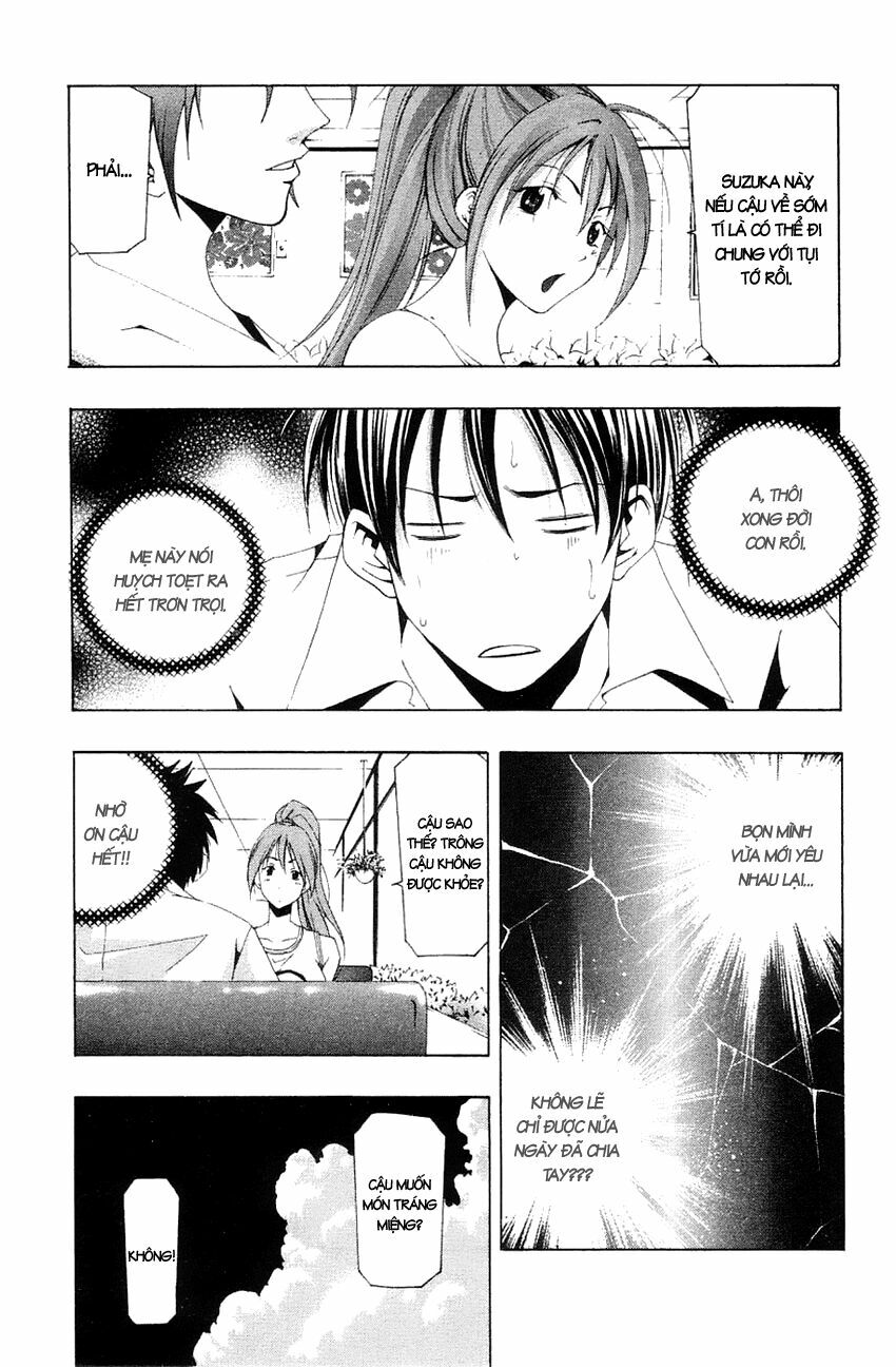 Suzuka: Chapter 137