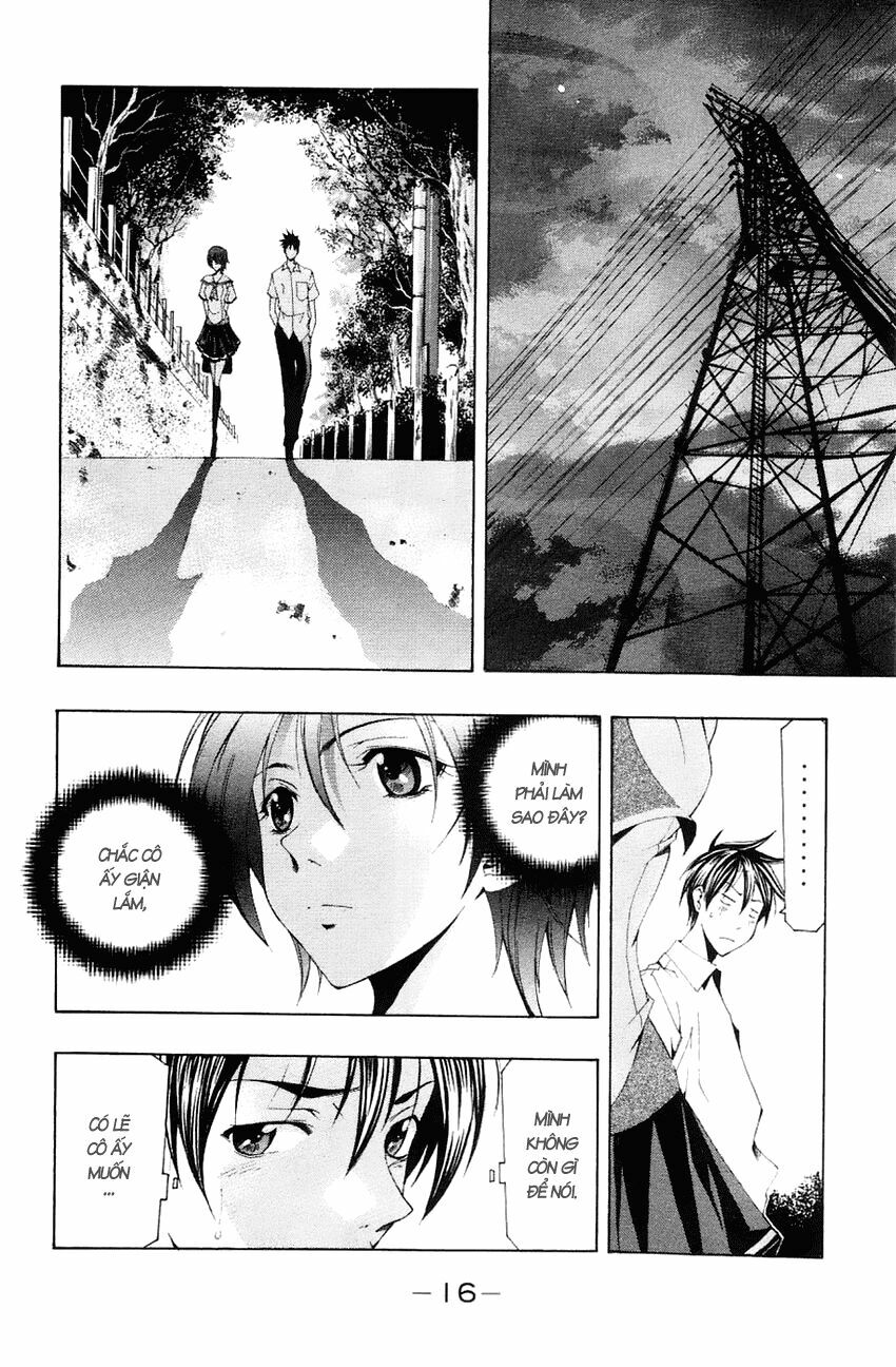 Suzuka: Chapter 137