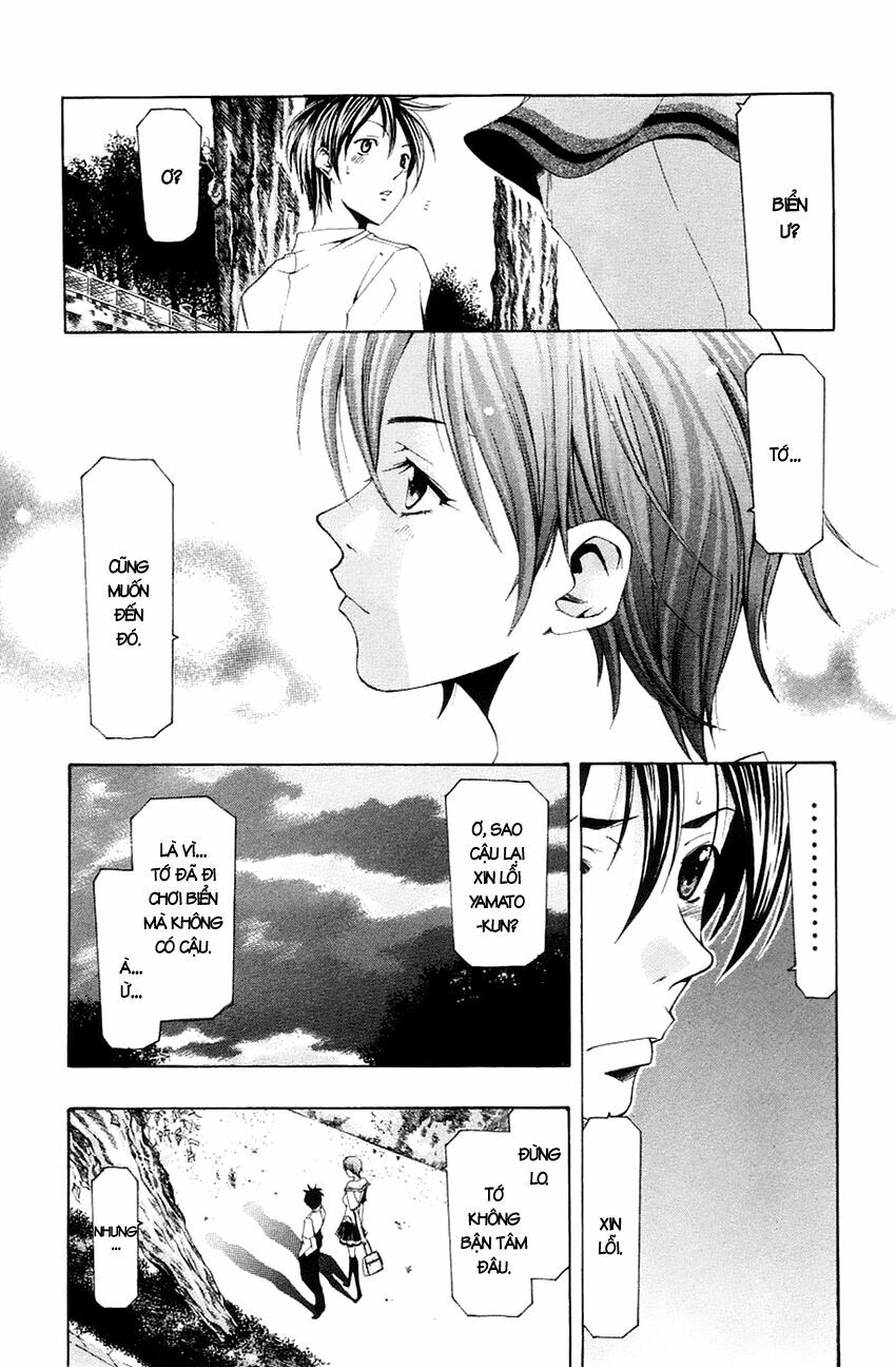 Suzuka: Chapter 137