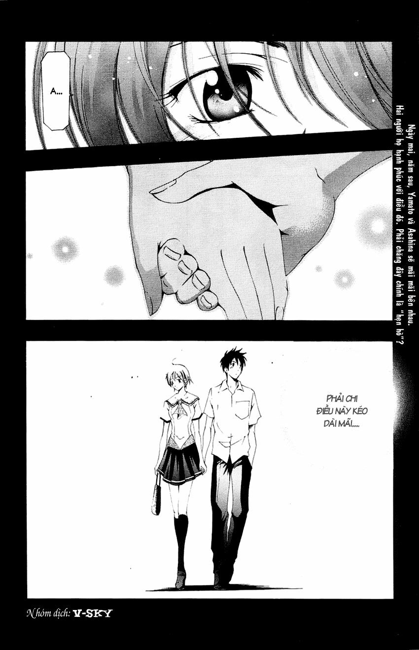 Suzuka: Chapter 137